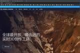 1分鐘教你安裝虛幻引擎，開(kāi)啟游戲開(kāi)發(fā)新旅程