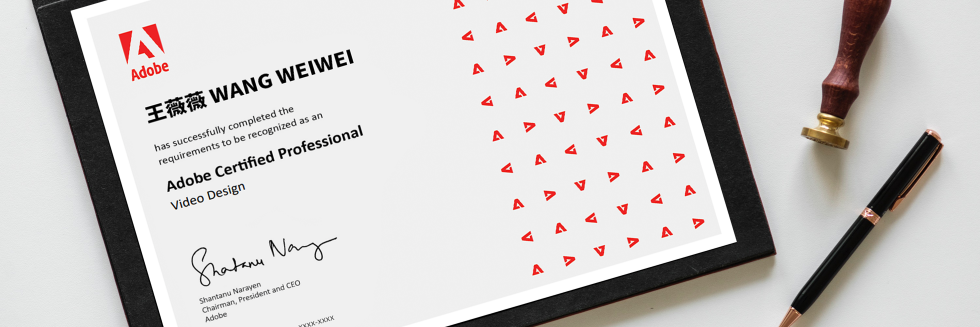 Adobe Certified Professional
