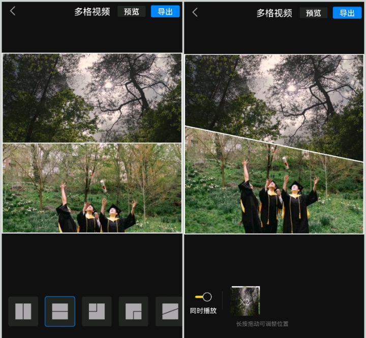 video-editor
