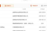 UI、UE和UX的區(qū)別是什么？你該如何選擇UI設(shè)計師或用戶體驗設(shè)計師職業(yè)方向？