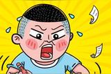 想要炫酷特效？這里有104種合成素材等你來(lái)下載！