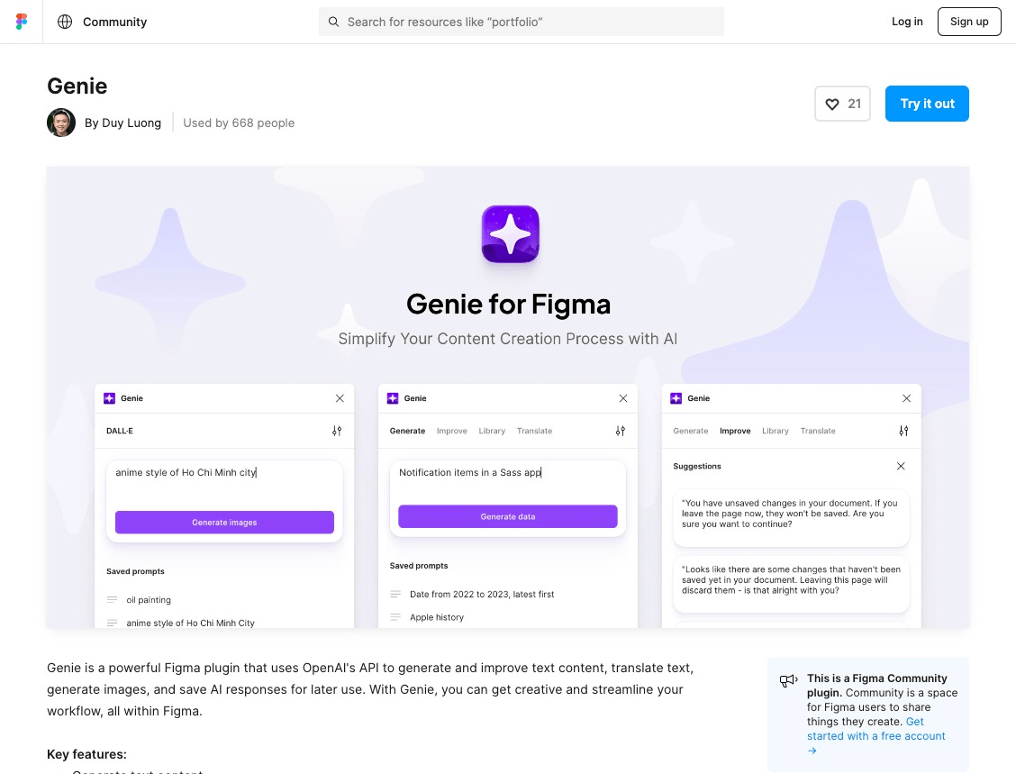 Figma文案插件