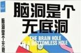 人人爱设计：挑战AI，探索设计无底洞｜阅读+