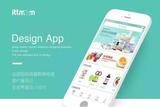 UI設(shè)計入門指南—零基礎(chǔ)如何快速入門？