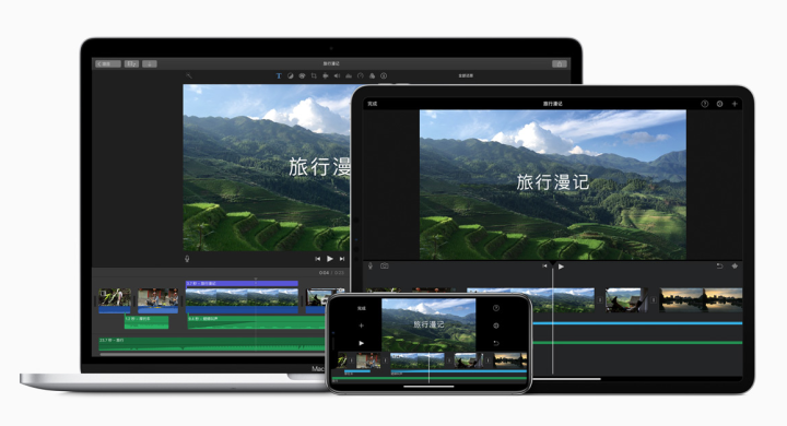 iMovie截图