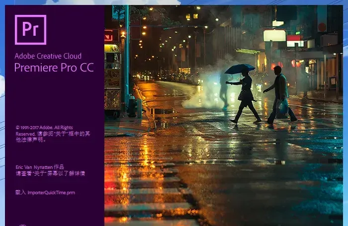 video-editor