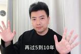 AI时代对设计师的影响，职业成长三大阶段，创新思路助力职业发展