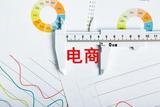 80后平面設(shè)計師分享美工工作特點-工作事多薪資低門檻不高