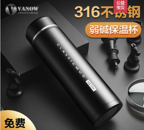 对角构图示例