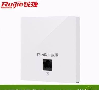 锐捷EAP102