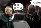 做設(shè)計(jì)這么久，還真是不需要高配電腦？