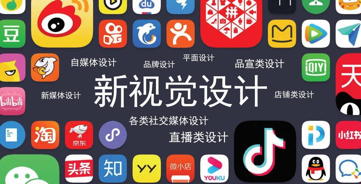 未来设计行业市场需求方向