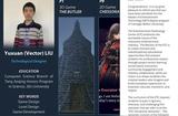 創(chuàng)意游戲設(shè)計作品集—火星時代教育