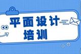 平面設(shè)計師的薪水水平如何？哪個階段工資最高？
