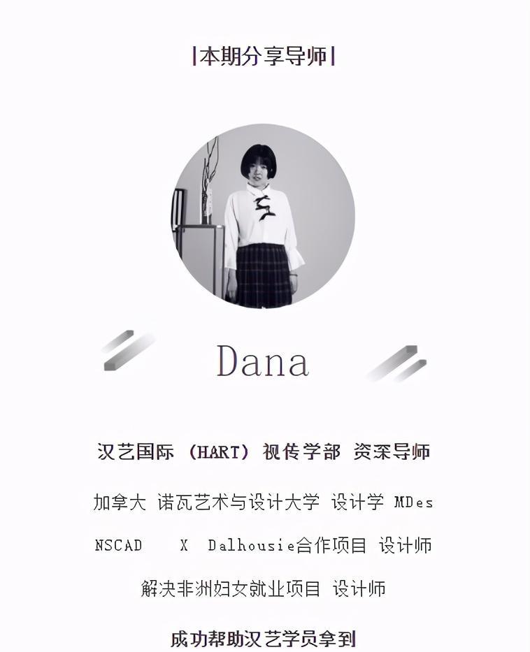 十年前：视觉传达伴随着“进化”与“退化”