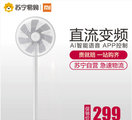左右构图示例
