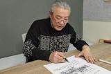 室內(nèi)設(shè)計(jì)高級(jí)證書(shū)培訓(xùn)師生共聚品牌培訓(xùn)課程