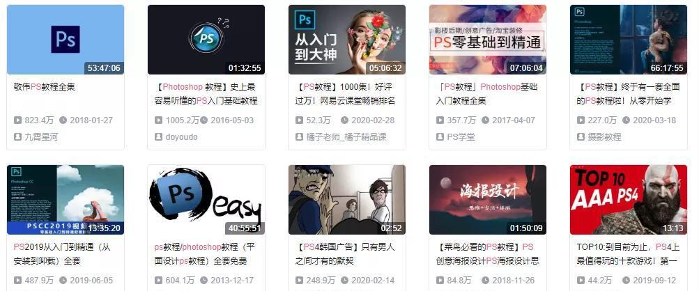 学习成本的降低