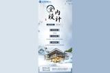 海門(mén)市室內(nèi)設(shè)計(jì)學(xué)習(xí)課程 豐富多彩| 從色彩到空間規(guī)劃一網(wǎng)打盡！