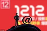 零基礎(chǔ)學(xué)淘寶美工從何學(xué)起?入門方法總結(jié)