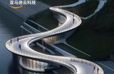 生成式AI助力建筑设计效率提升，亚马逊云科技助力AIRI lab.释放AI创作“超能力”