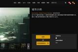 虛幻5現(xiàn)已正式上線!下一代游戲還要多久來(lái)到?
