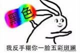 嘿，你是哪種設(shè)計師?。科矫嬖O(shè)計師？UI設(shè)計師？還是3D設(shè)計師？