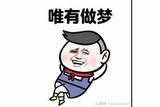為什么設計師工資低!