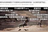 兩位剛剛畢業(yè)的年輕人，用虛幻5引擎打造了一部熱門獨(dú)立游戲？他們的創(chuàng)作之路