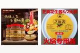 新人入行，究竟是電商運(yùn)營還是美工更有潛力呢？