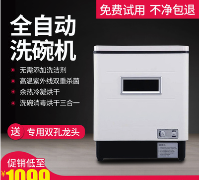 L型构图示例