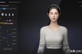 管理升级智能化：AI改变管理界面再升级
