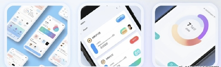UI设计效果