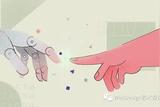 未来设计师要和AI"握个手"？