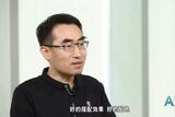 AI百人分享：从AI与设计的碰撞看未来设计师的发展趋势| AI百人专访