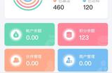 各種工具類移動端APP的UI設(shè)計，讓應(yīng)用界面更吸引人