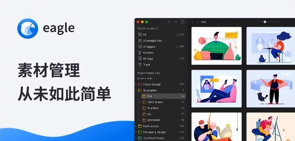 Eagle設(shè)計(jì)資源社區(qū)