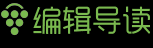 虚幻引擎5
