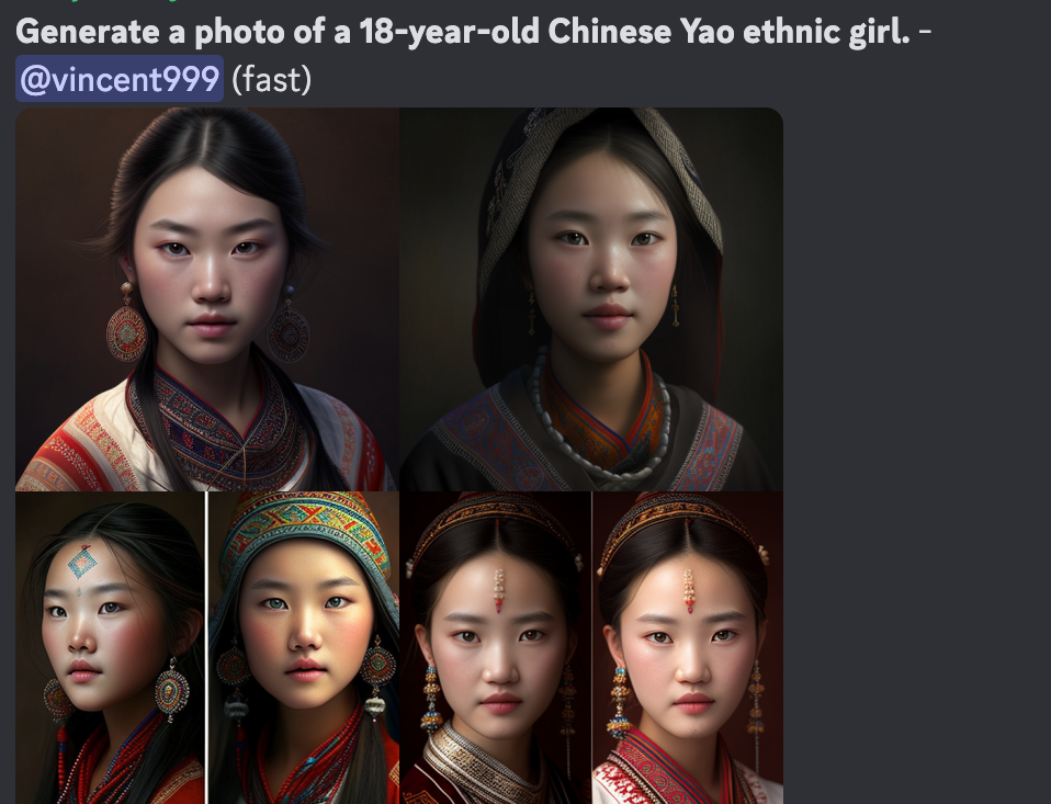 瑶族女孩图
