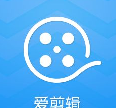 爱剪辑