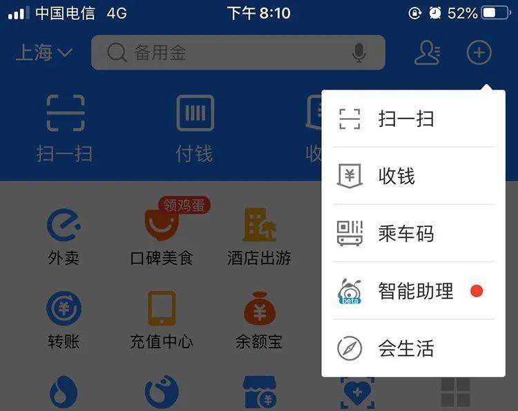 氣泡