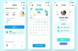 從這里開始，搞定UI設(shè)計(jì)！不管是校園還是技能培訓(xùn)，都能get到