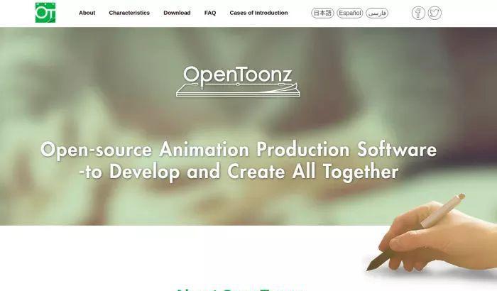 OpenToonz