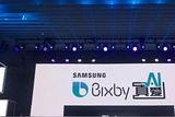 三星的“大咖”登场，Bixby颠覆传统语音助手