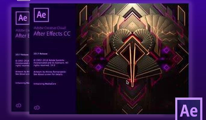 after effects软件图片