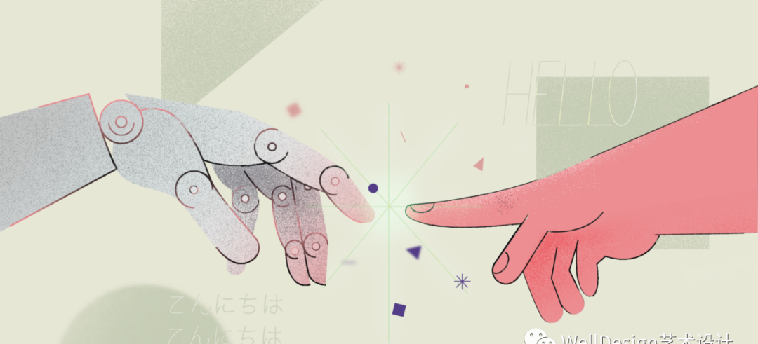 AI