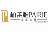 享受生活 | 打造现代简约风格小户型，让生活更宽广舒适