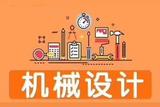 常州CAD教程_CAD学习零基础入门到精通