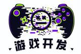 如何學(xué)習(xí)游戲開發(fā)？學(xué)習(xí)游戲編程、引擎、圖形學(xué)、動畫技術(shù)和解決問題的能力