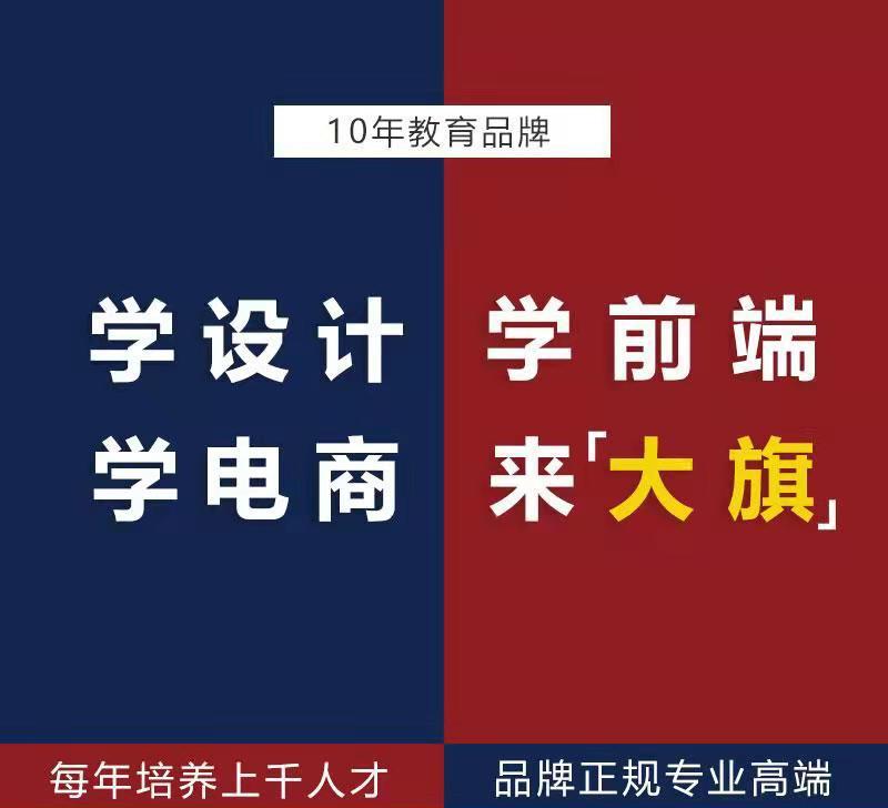 界面輸出